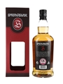 Springbank 12 Year Old Cask Strength Bottled 2021 70cl / 55.4%