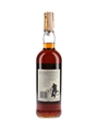 Macallan 1967 18 Year Old Bottled 1980s - Giovinetti 75cl / 43%