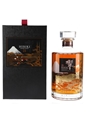 Hibiki 21 Year Old Mount Fuji Limited Edition - The Beauty Of Japanese Nature 70cl / 43%