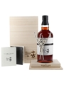 Yamazaki 25 Year Old Limited Edition 70cl / 43%