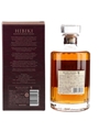 Hibiki Blender's Choice  70cl / 43%