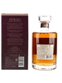 Hibiki Blender's Choice  70cl / 43%
