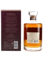 Hibiki Blender's Choice  70cl / 43%