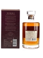 Hibiki Blender's Choice  70cl / 43%