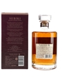 Hibiki Blender's Choice  70cl / 43%