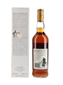 Macallan 10 Year Old Bottled 1990s 70cl / 40%
