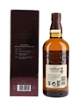 Yamazaki Distiller's Reserve  70cl / 43%