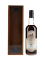Glen Garioch 1968 29 Year Old Cask 629 Bottled 1997 - Official Distillery Archive 70cl / 54.1%