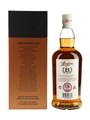 Longrow 21 Year Old Bottled 2020 70cl / 46%