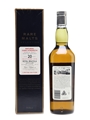 Royal Brackla 1978 20 Year Old Bottle 1998 - Rare Malts Selection 70cl / 59.8%