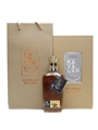 Kavalan Peaty Cask Distillery Reserve Distillery Exclusive 30cl / 54.8%