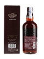 Yamazaki Sherry Cask 2013 Release  70cl / 48%