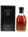 Highland Park 12 Year Old Bottled 1980s 75cl / 43%