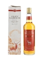 Glen Garioch 1984 Bottled 2000s 70cl / 40%
