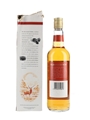 Glen Garioch 1984 Bottled 2000s 70cl / 40%