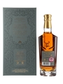 Glenfiddich 26 Year Old Grande Couronne Cognac Cask Finish - David Aiu Servan-Schreiber Edition 70cl / 43.8%