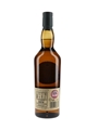 Lagavulin 13 Year Old Feis Ile 2021 70cl / 56.1%