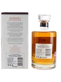 Hibiki Japanese Harmony  70cl / 43%