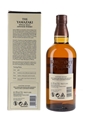 Yamazaki Distiller's Reserve  70cl / 43%