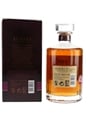 Hibiki 17 Year Old  70cl / 43%