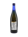 Hombo Shuzo Jotou Umeshu  72cl / 14%
