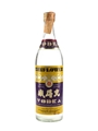 Sunflower Vodka Bottled 1970s 75cl / 40%
