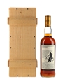 Macallan 1968 25 Year Old Anniversary Malt Bottled 1994 - US Release 75cl / 43%