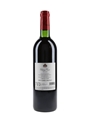 Chateau Musar 2000 Lebanon 75cl / 13.5%