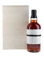 Yamazaki 25 Year Old Limited Edition 70cl / 43%