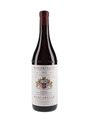 Mascarello Monprivato Barolo 2012  75cl / 14%