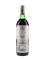 Marques De Riscal 1994 Rioja Reserva  75cl / 12.5%