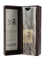 Yamazaki 25 Year Old  70cl / 43%