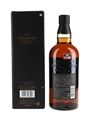 Yamazaki 18 Year Old  70cl / 43%