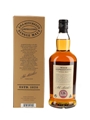 Springbank 1997 11 Year Old Madeira Wood Bottled 2009 70cl / 55.1%