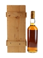 Macallan 1965 25 Year Old Anniversary Malt Bottled 1990 75cl / 43%