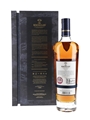 Macallan Estate 2019 Release 70cl / 43%