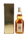 Glen Moray 12 Year Old Bottled 1980s - Scotland's Historic Highland Regiments 75cl / 43%