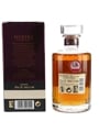Hibiki 12 Year Old  50cl / 43%