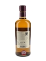 Nikka Yoichi Rum Wood Finish Bottled 2017 70cl / 46%