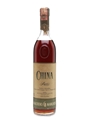 China Liquore Bottled 1970s - Gualtiero Marchesi 75cl / 28%