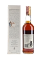 Macallan 1970 18 Year Old Bottled 1988 - Giovinetti 75cl / 43%