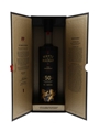 Whyte & Mackay 1966 50 Year Old Bottled 2019 - 175th Anniversary 50cl / 44.6%