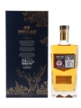 Mortlach 21 Year Old Special Releases 2020 70cl / 56.9%