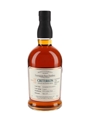 Foursquare Criterion 10 Year Old Bottled 2017 - Exceptional Cask Selection Mark V 70cl / 56%