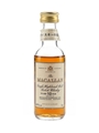 Macallan 10 Year Old Bottled 1980s - Japanese Import 5cl / 40%