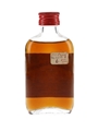 Macallan Glenlivet 100 Proof Bottled 1970s - Gordon & MacPhail 5cl / 57%