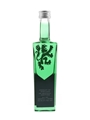 Gilt Single Malt Scottish Gin  5cl / 40%