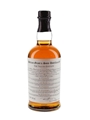 William Grant & Sons Values Edition The Balvenie 70cl / 40%
