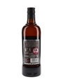 Havana Club 7 Year Old x Skepta  70cl / 40%
