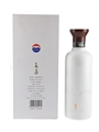 Moutai Wang Mao Baijiu Bottled 2019 50cl / 53%